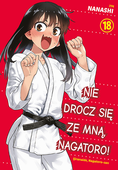 Nie drocz się ze mną, Nagatoro! Tom 18 okładka