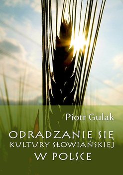 Odradzanie się kultury słowiańskiej w Polsce okładka