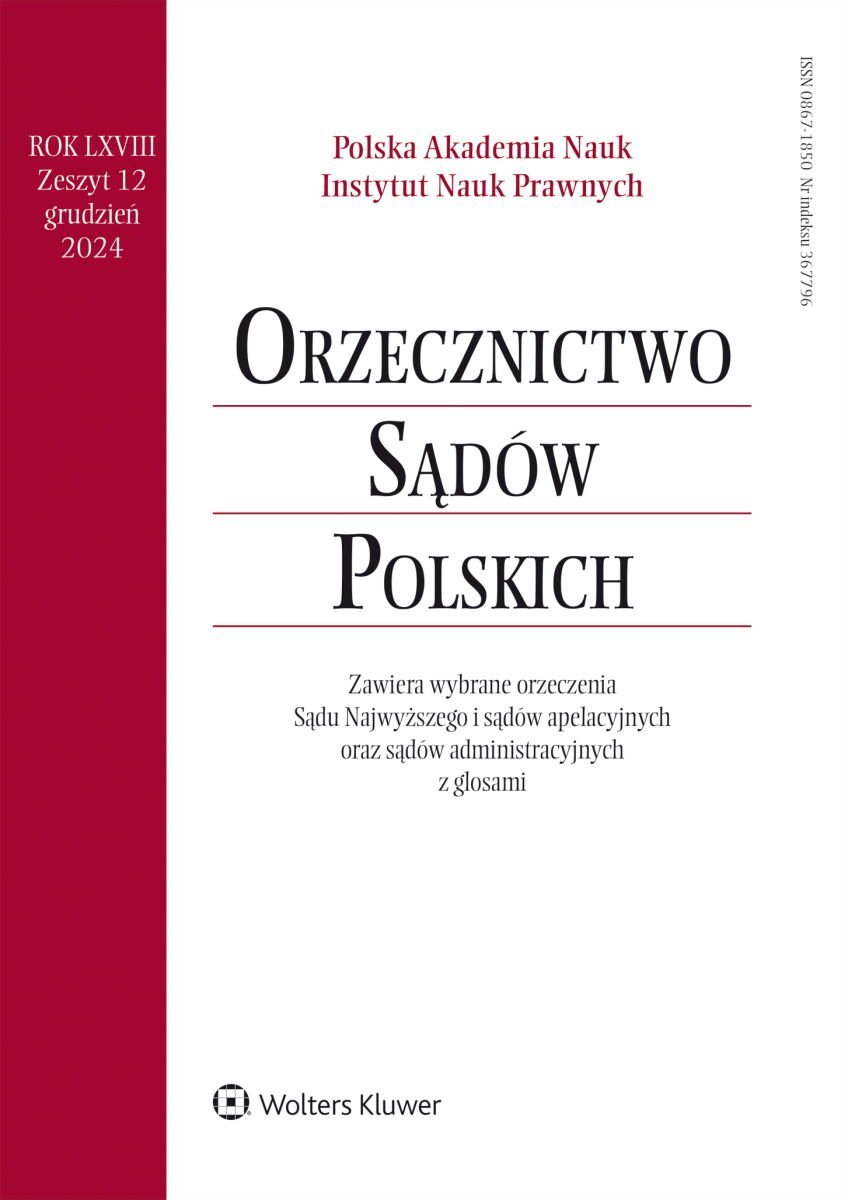 Orzecznictwo Sądów Polskich. Nr 12/2024 okładka