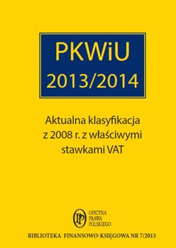 PKWiU 2013/2014 okładka