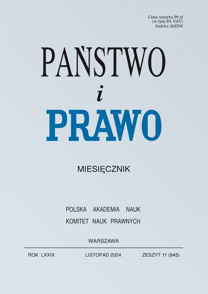 Państwo i Prawo. Nr 11/2024 okładka