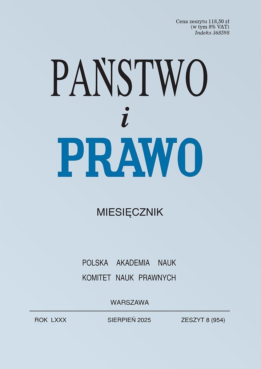 Państwo i Prawo - Nr 8/2025 [954] okładka