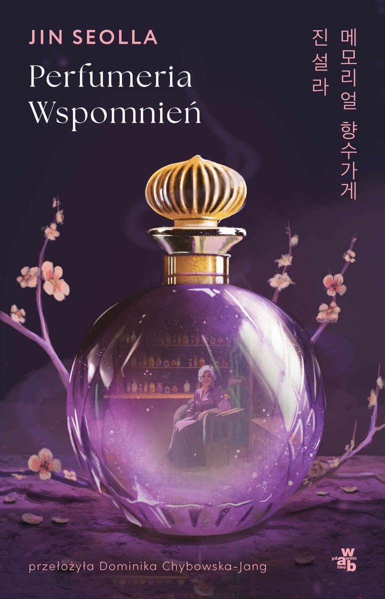 Perfumeria Wspomnień - ebook MOBI okładka