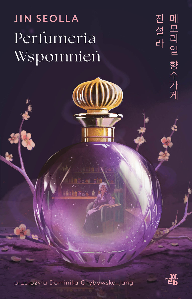 Perfumeria wspomnień okładka