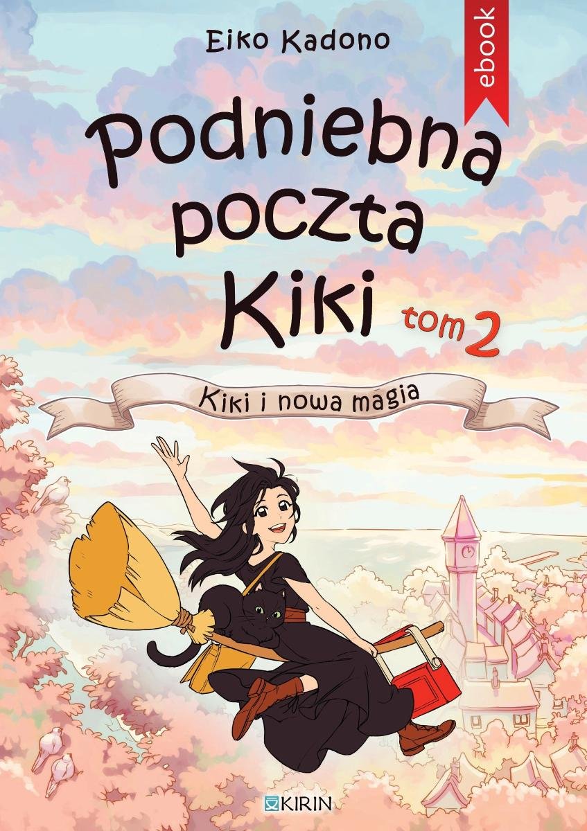 Podniebna poczta Kiki. Tom 2 okładka