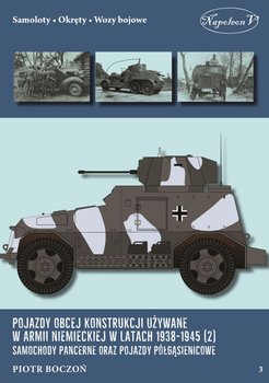 Pojazdy obcej konstrukcji używane w armii niemieckiej w latach 1938-1945 (2) Samochody pancerne okładka