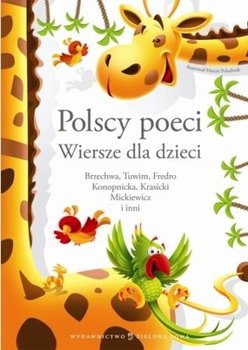 Polscy poeci. Wiersze dla dzieci okładka