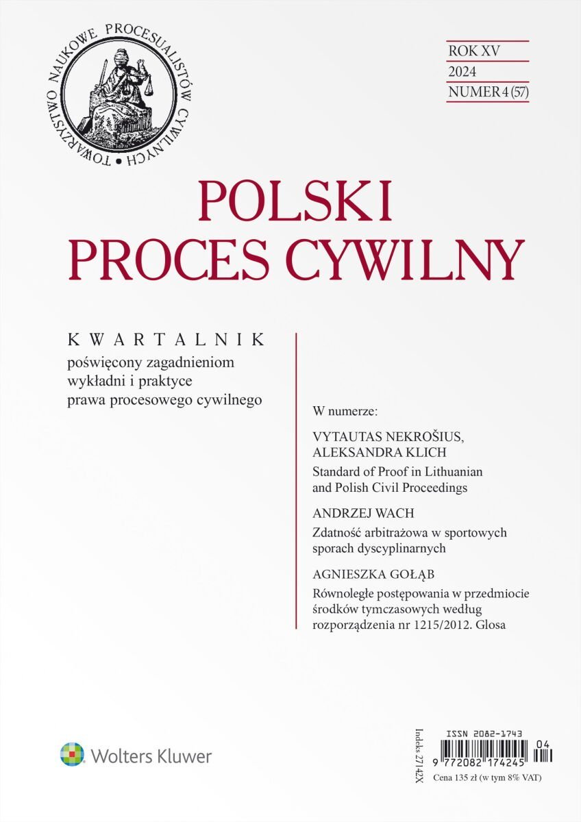 Polski Proces Cywilny. Nr 4/2024 okładka