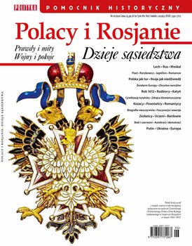 Pomocnik Historyczny. Polacy i Rosjanie 6/2020 okładka