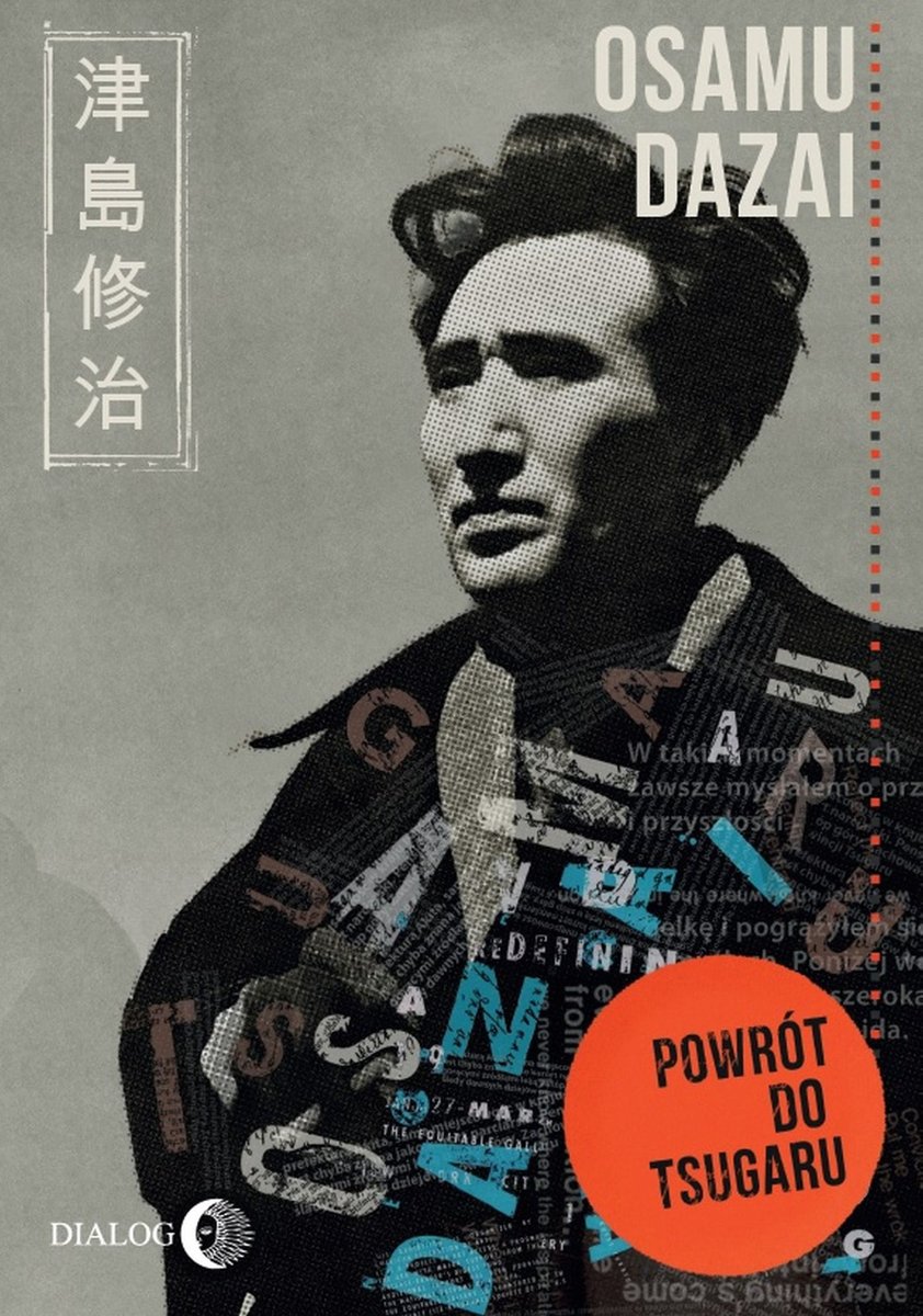 Powrót do Tsugaru- ebook EPUB okładka