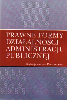 Prawne formy działalności administracji publicznej okładka