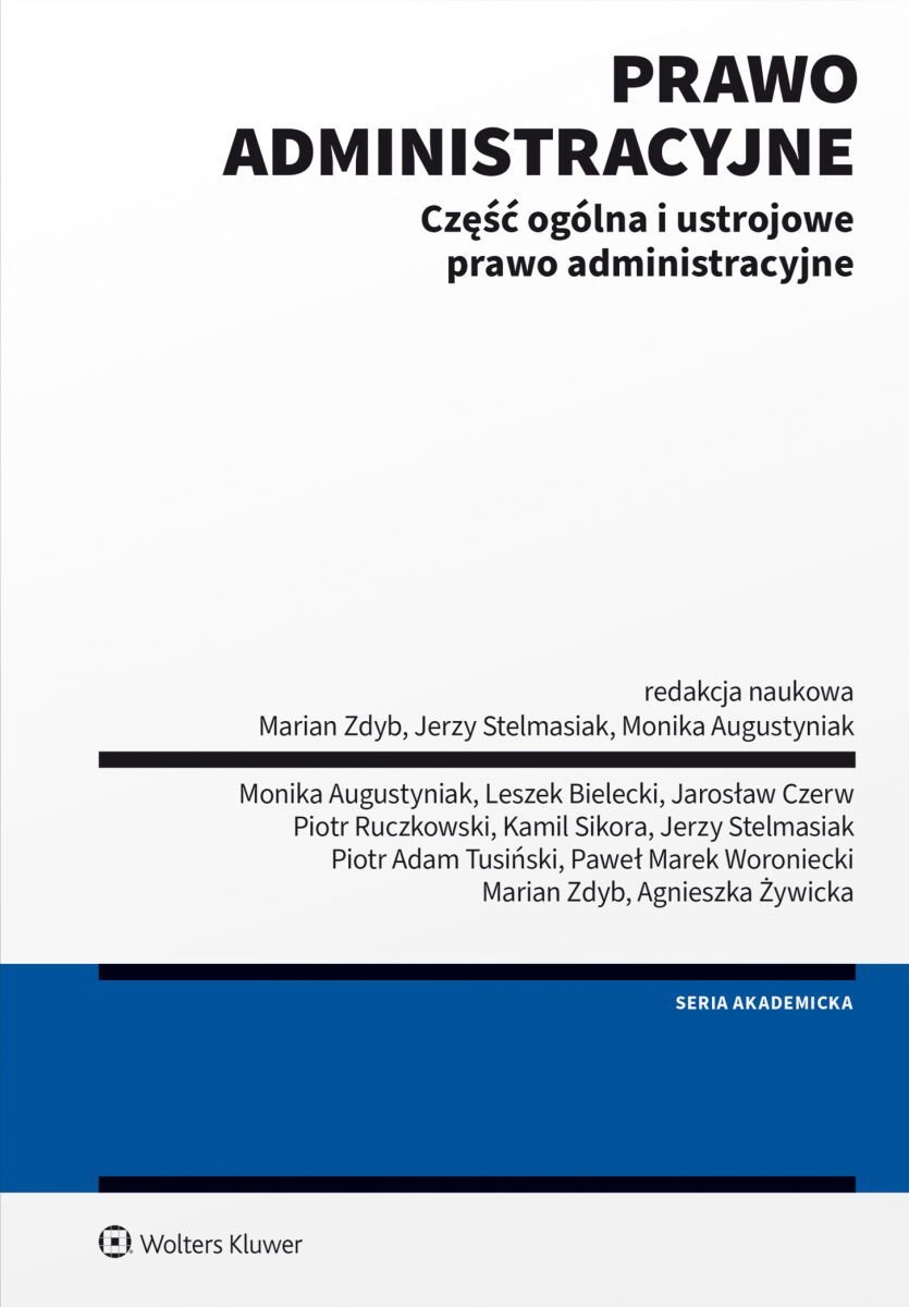 Prawo administracyjne. Część ogólna i ustrojowe prawo administracyjne okładka