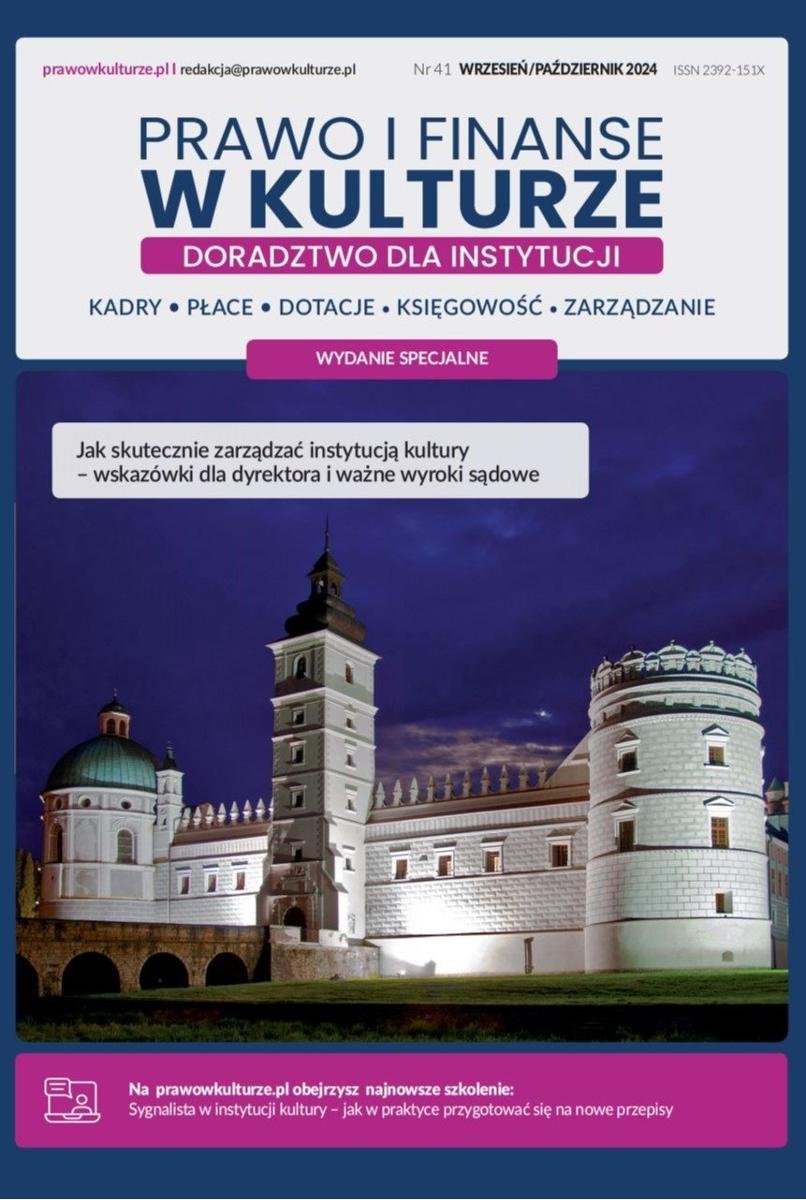 Prawo i finanse w kulturze. Numer specjalny 41 okładka