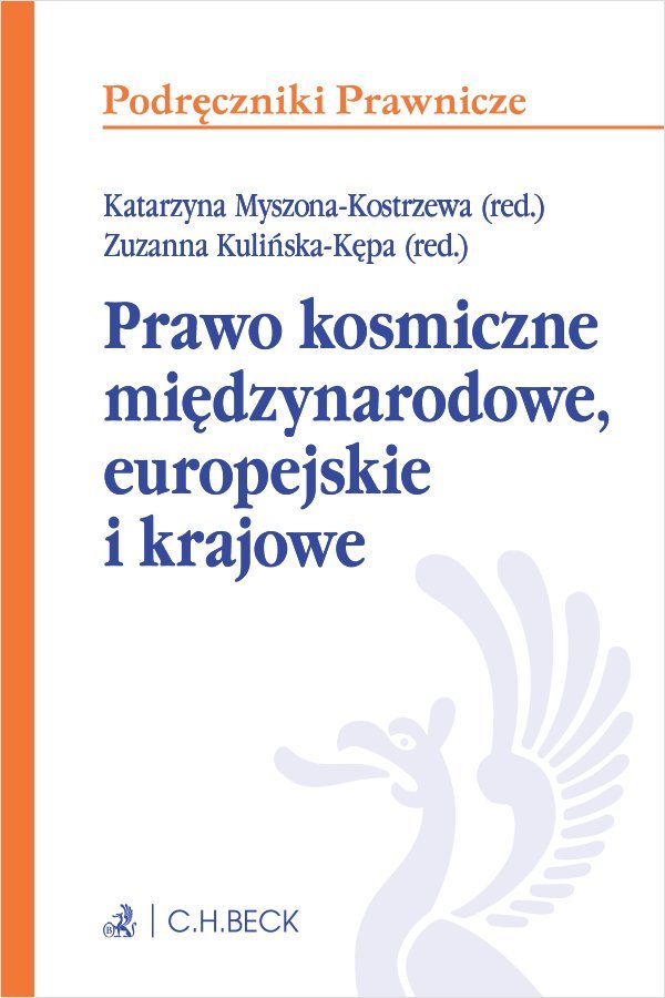 Prawo kosmiczne międzynarodowe europejskie i krajowe okładka