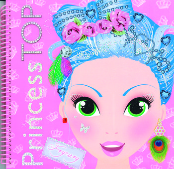 Princess Top Designs. Fryzury okładka