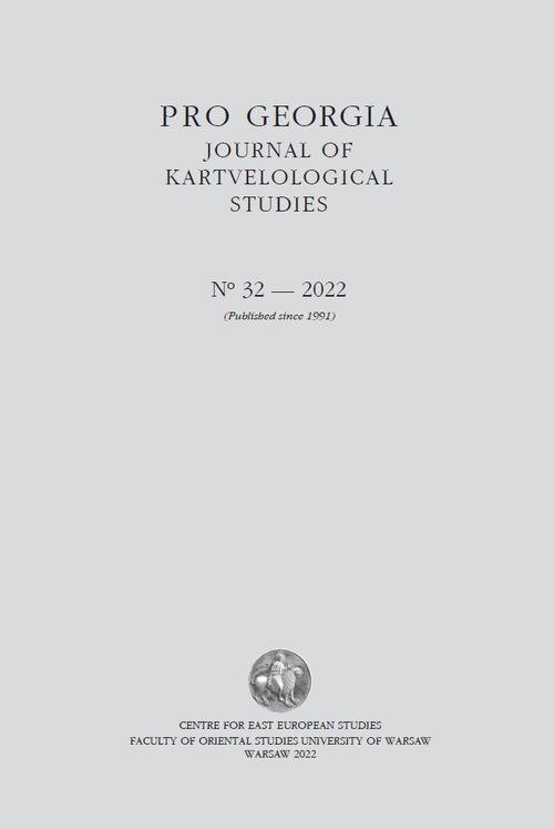 Pro Georgia. Journal of Kartvelological Studies 2022/32 okładka