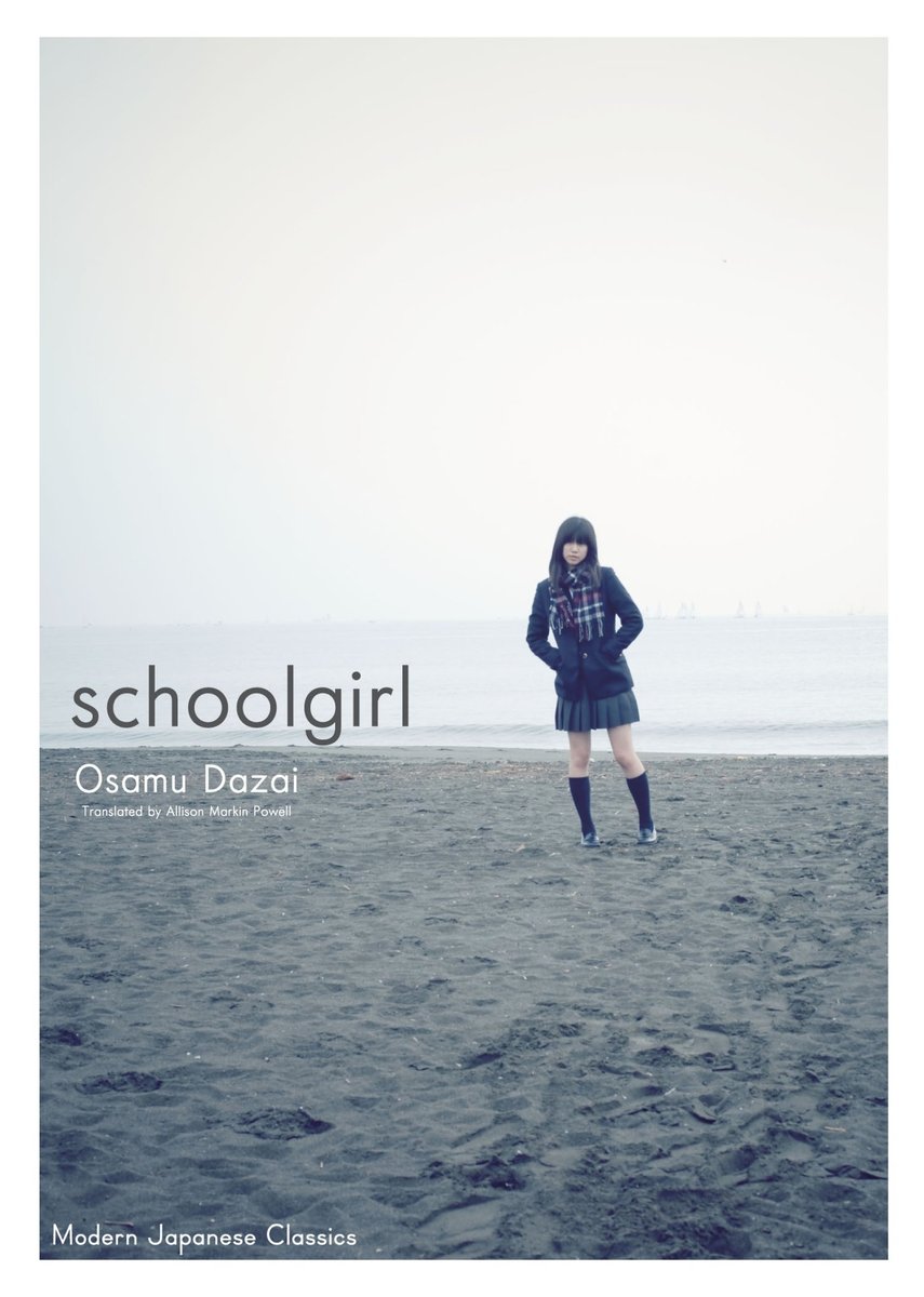 Schoolgirl okładka