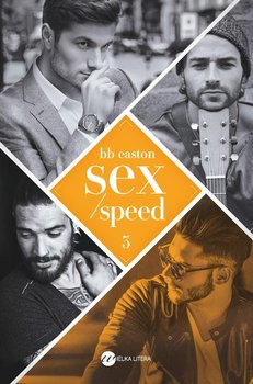 Sex/Speed okładka