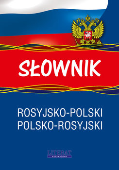 Słownik rosyjsko-polski, polsko-rosyjski okładka