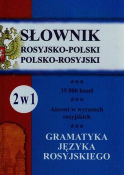 Słownik rosyjsko-polski polsko-rosyjski okładka