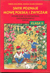 Smyk poznaje mowę polską i zwyczaje. Podręcznik do kształcenia zintegrowanego dla klasy 2. Semestr 1 okładka
