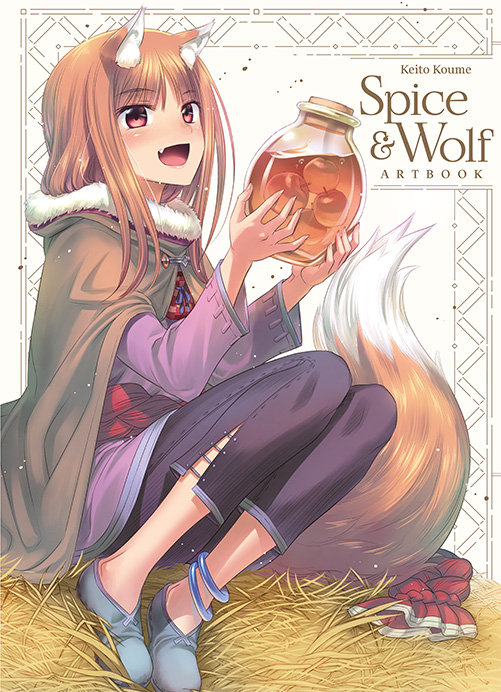 Spice and Wolf. Artbook okładka