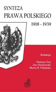 Synteza prawa polskiego 1918-1939 okładka
