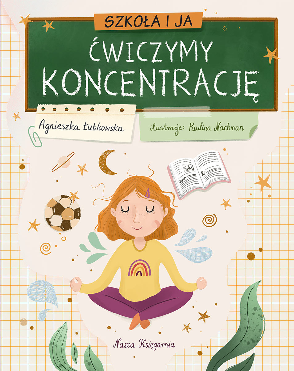 Szkoła i ja. Ćwiczymy koncentrację okładka