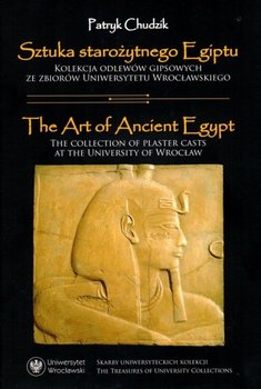 Sztuka starożytnego Egiptu. The Art of Ancient Egypt okładka