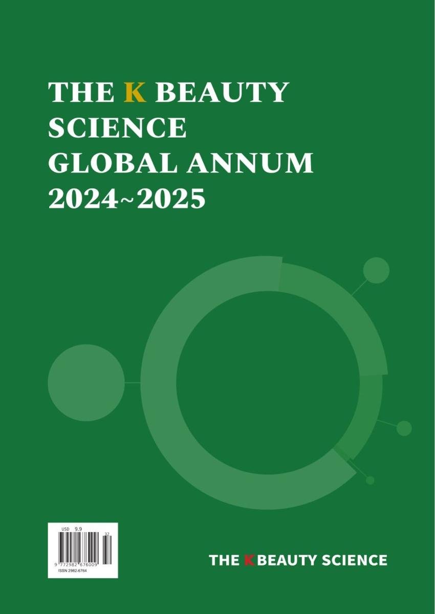 The K-beauty Science Global Annum 2024-2025 okładka