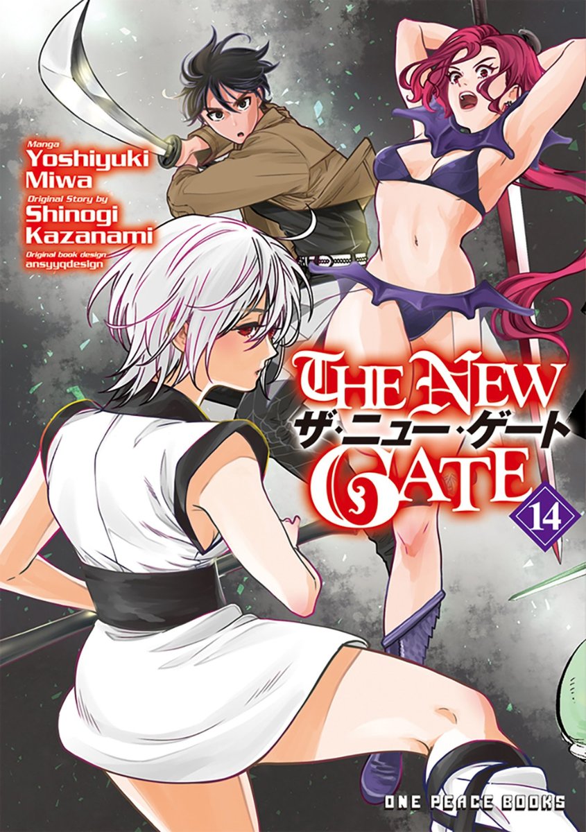 The New Gate okładka