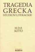 Tragedia grecka. Studium literackie okładka