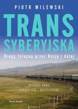 Transsyberyjska okładka