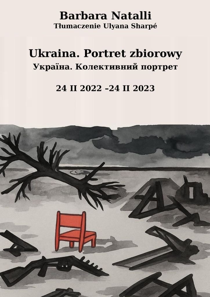 Ukraina. Portret zbiorowy okładka