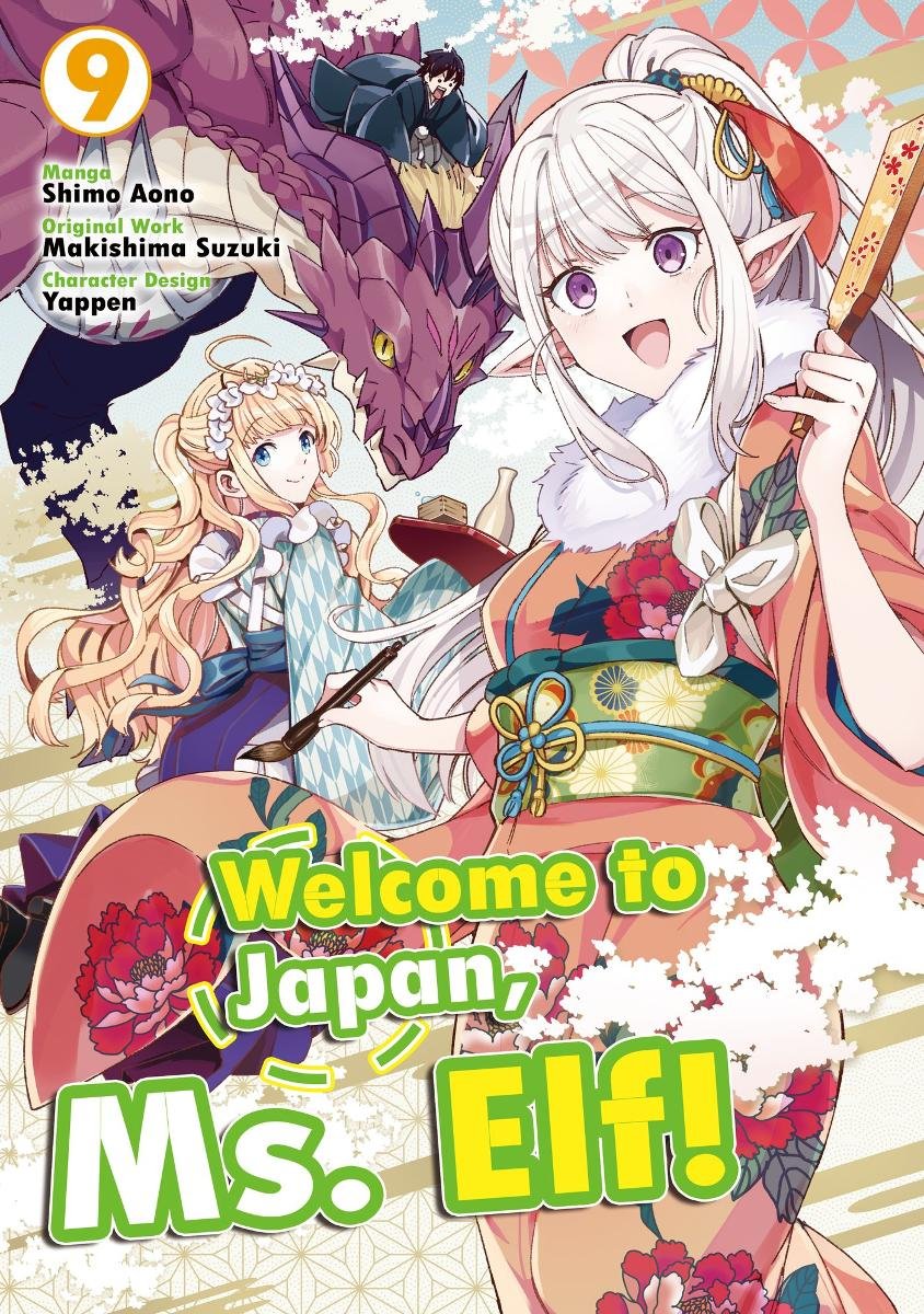 Welcome to Japan, Ms. Elf! Manga. Volume 9 - ebook EPUB okładka