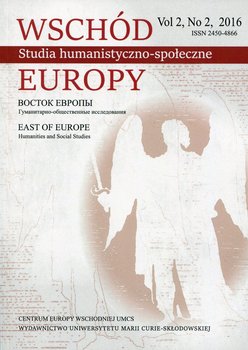 Wschód Europy. Studia humanistyczno-społeczne okładka