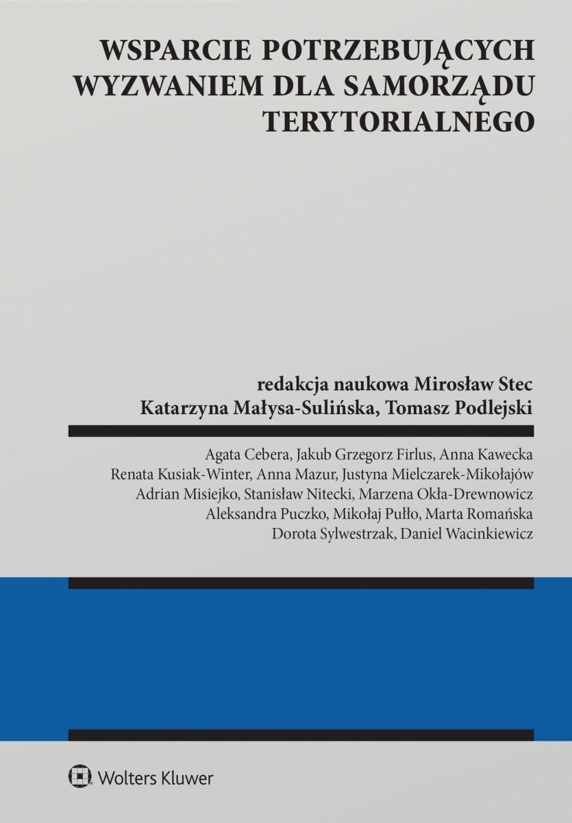 Wsparcie potrzebujących wyzwaniem dla samorządu terytorialnego okładka