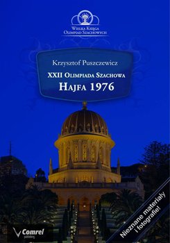 XXII Olimpiada Szachowa. Hajfa 1976 okładka