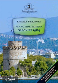 XXVI Olimpiada Szachowa - Saloniki 1984 okładka