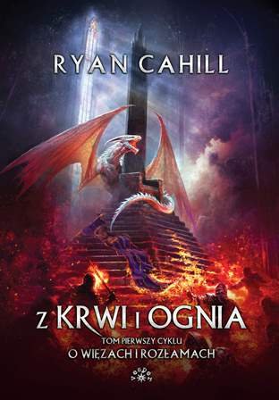 Z krwi i ognia. O więzach i rozłamach. Tom 1 okładka