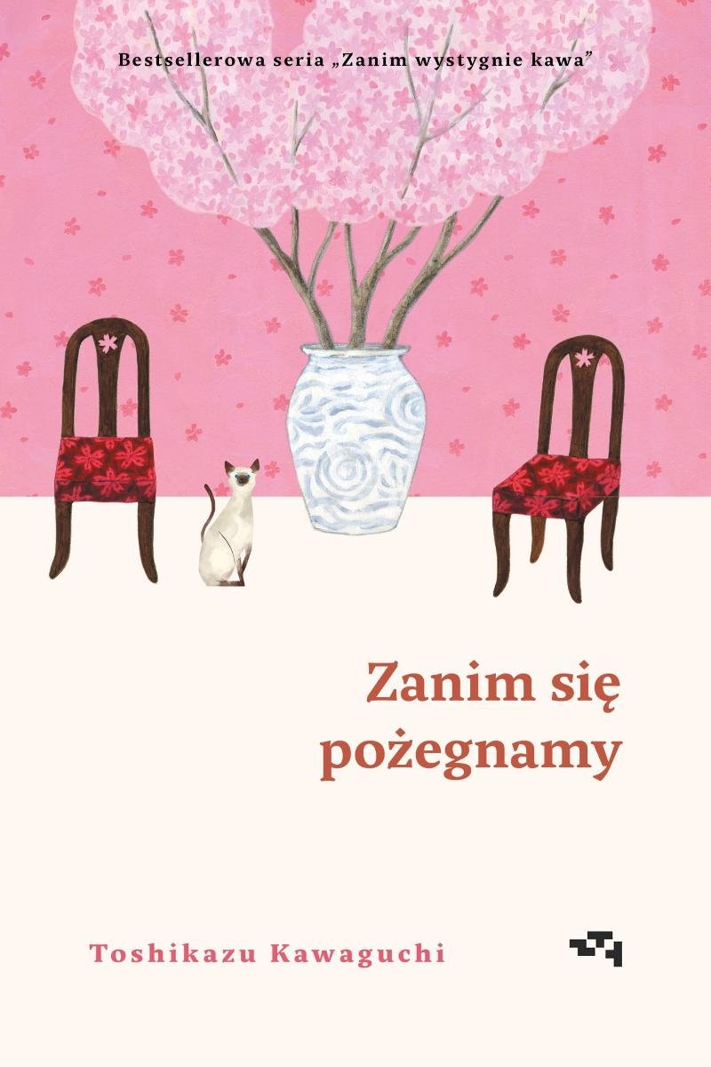 Zanim się pożegnamy. Zanim wystygnie kawa. Tom 4 - ebook epub okładka