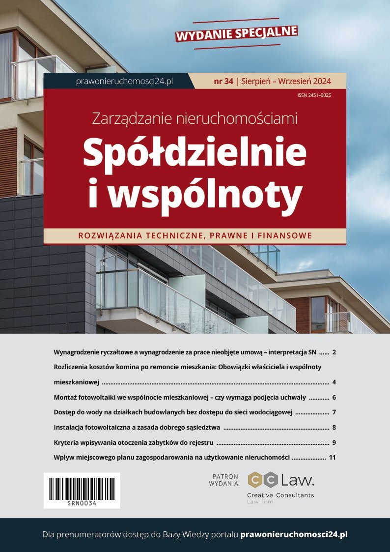 Zarządzanie nieruchomościami, spółdzielnie i wspólnoty nr 34 okładka