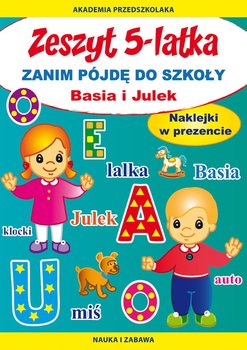 Zeszyt 5-latka Basia i Julek. Zanim pójdę do szkoły okładka