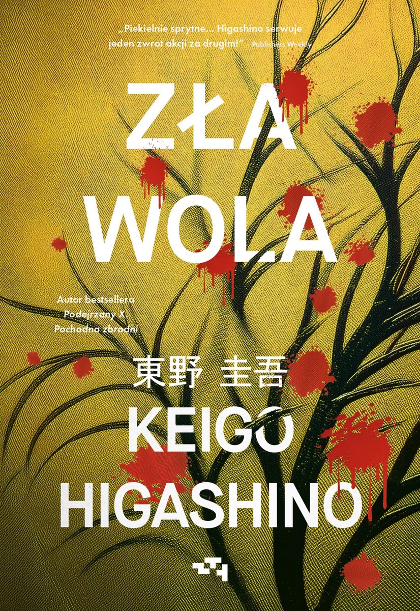 Zła wola - ebook EPUB okładka