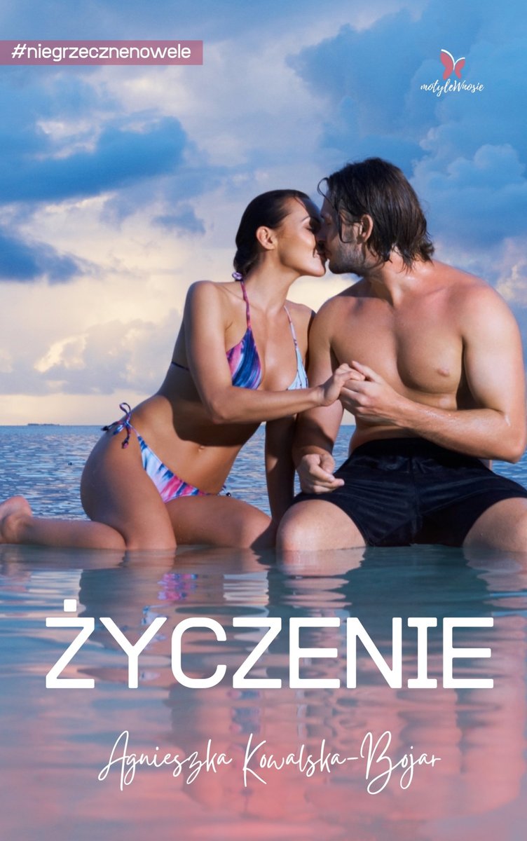 Życzenie okładka